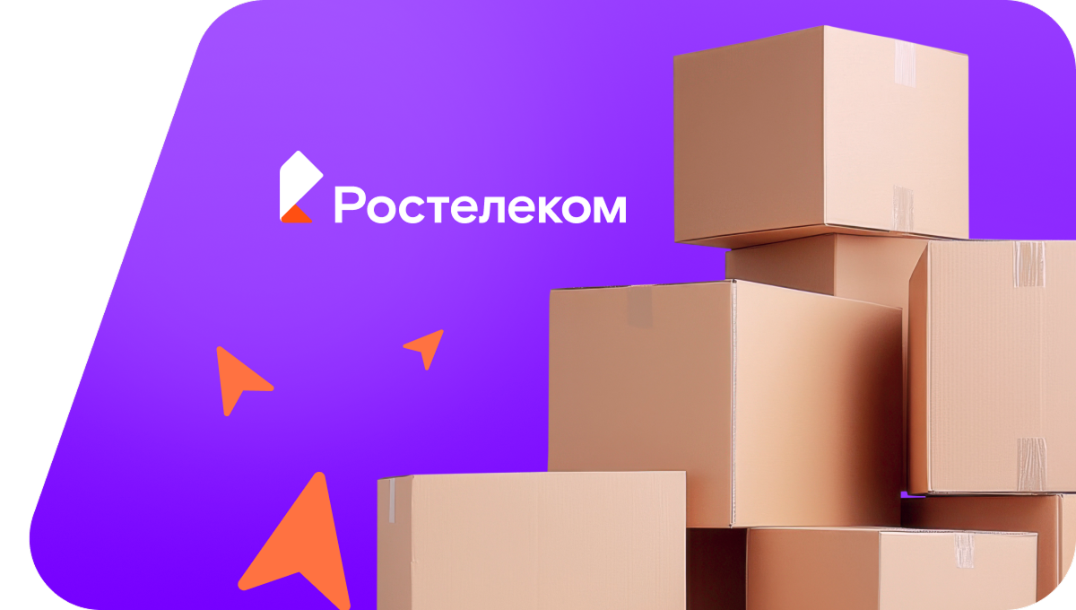 Переезд в новую квартирув&nbsp;аал Анхаков
